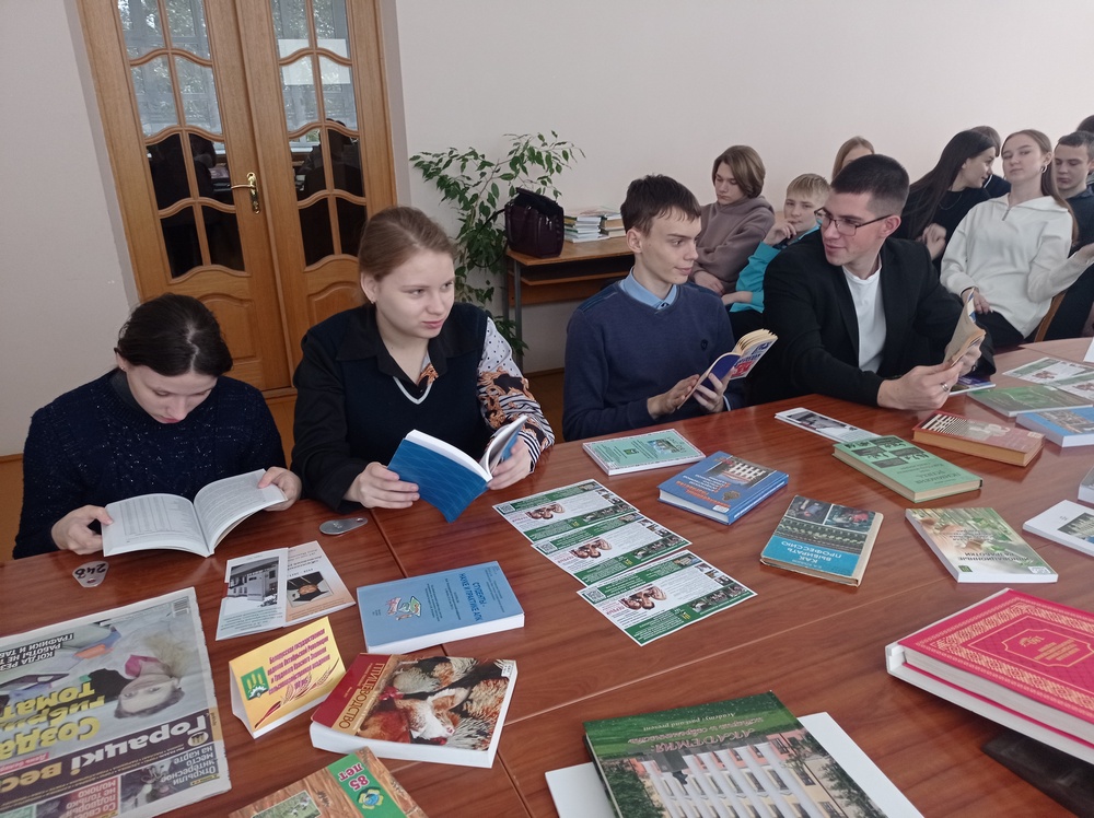 Профориентация
