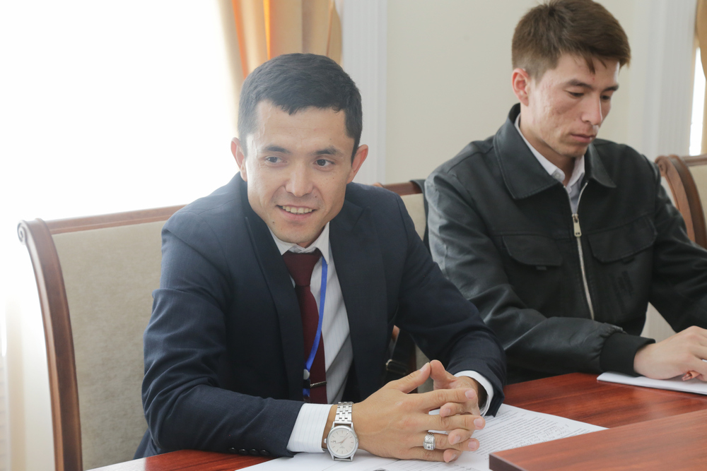 Визит