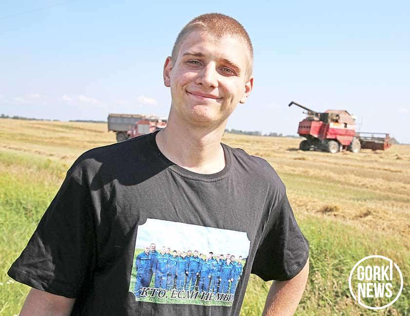 О нас пишут