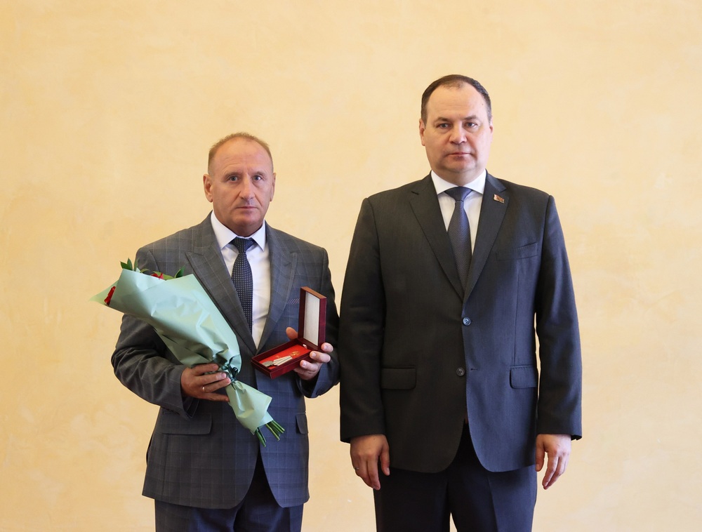 Поздравление