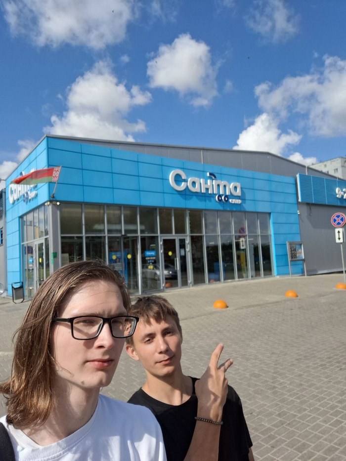 практика