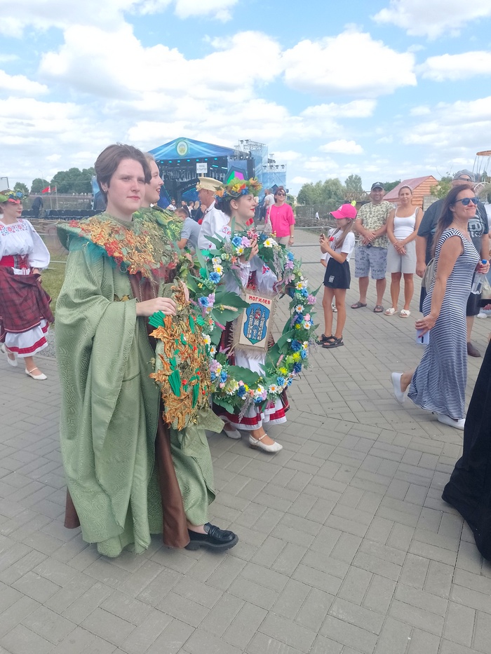Поездка