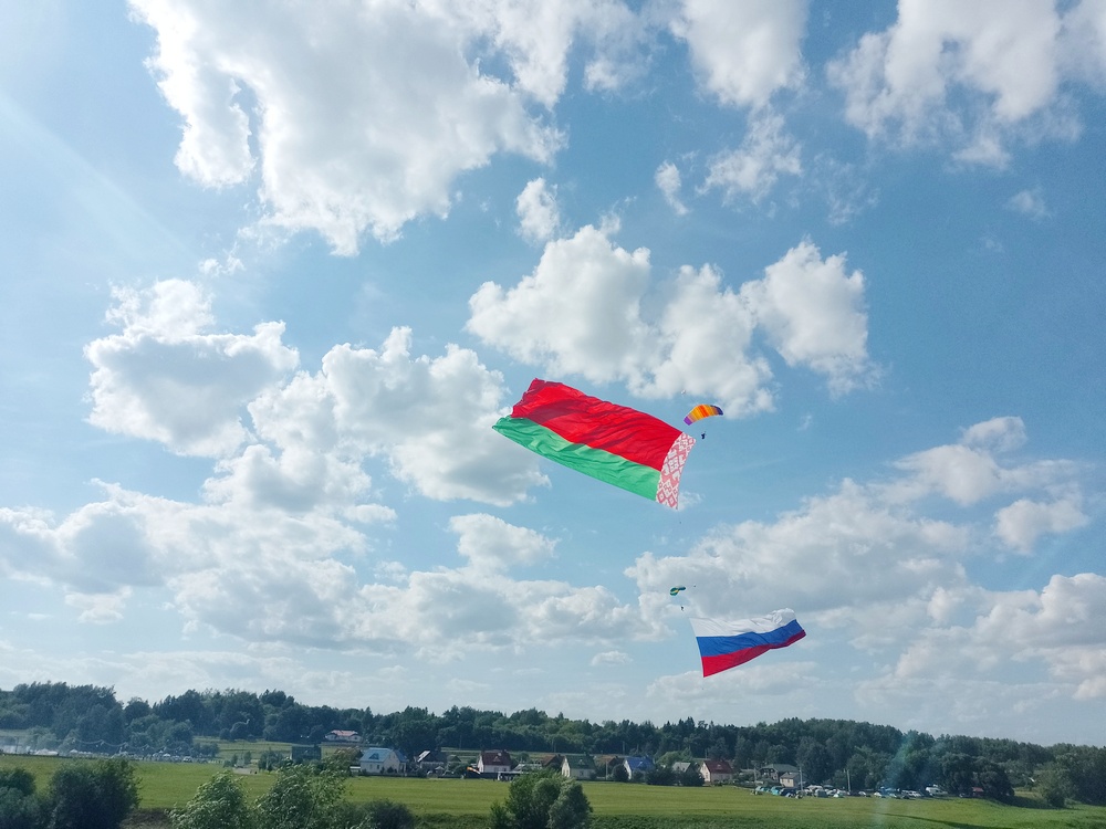 Поездка