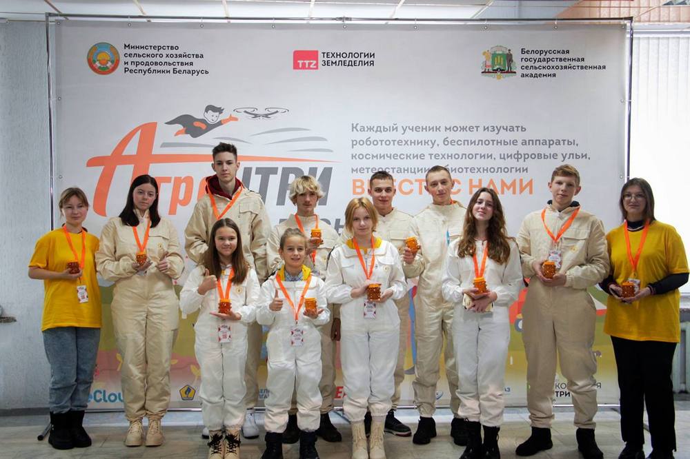 АгроНТРИ