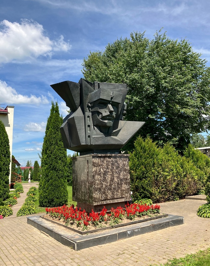 Экскурсия