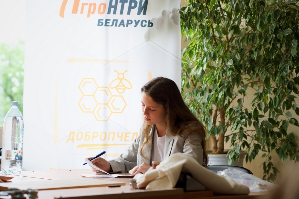 АгроНТРИ