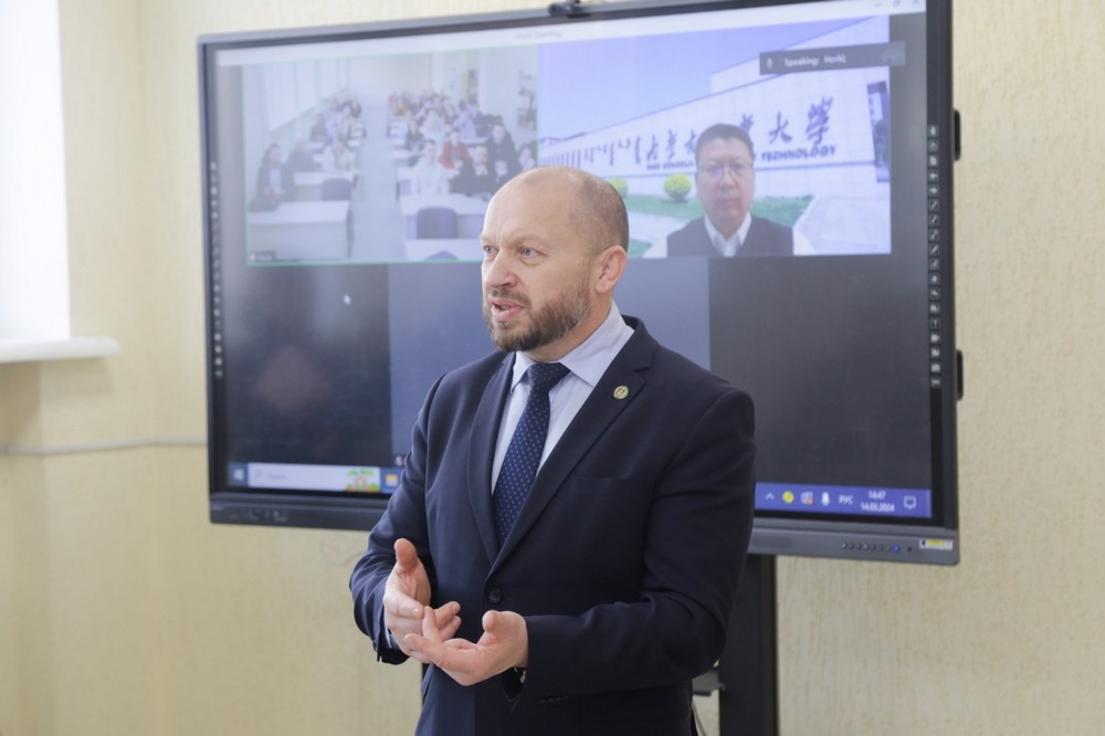 семинар