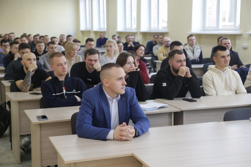 семинар