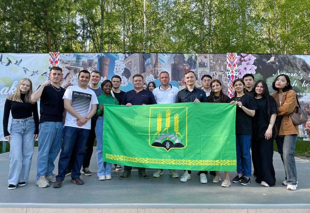 Благодарственное письмо