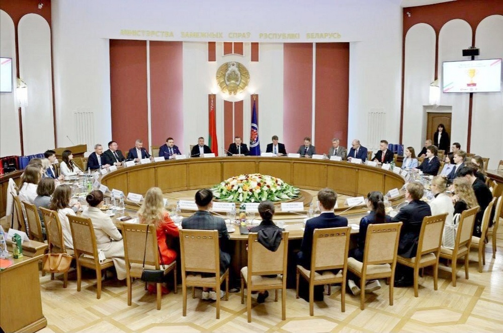 Поздравление