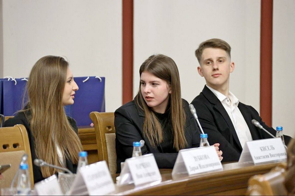 Поздравление