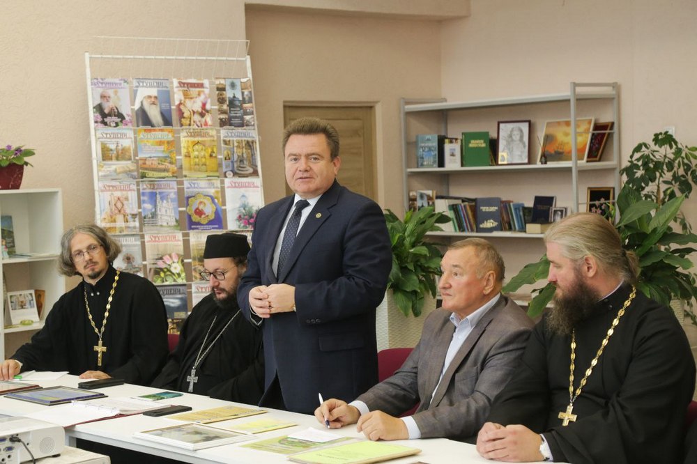 сотрудничество