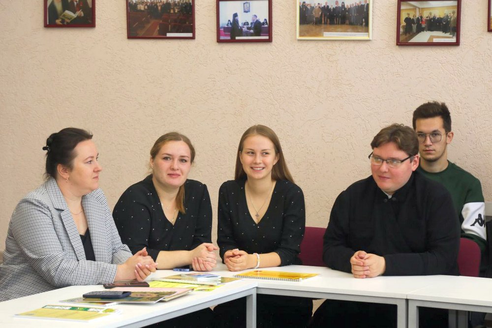 сотрудничество