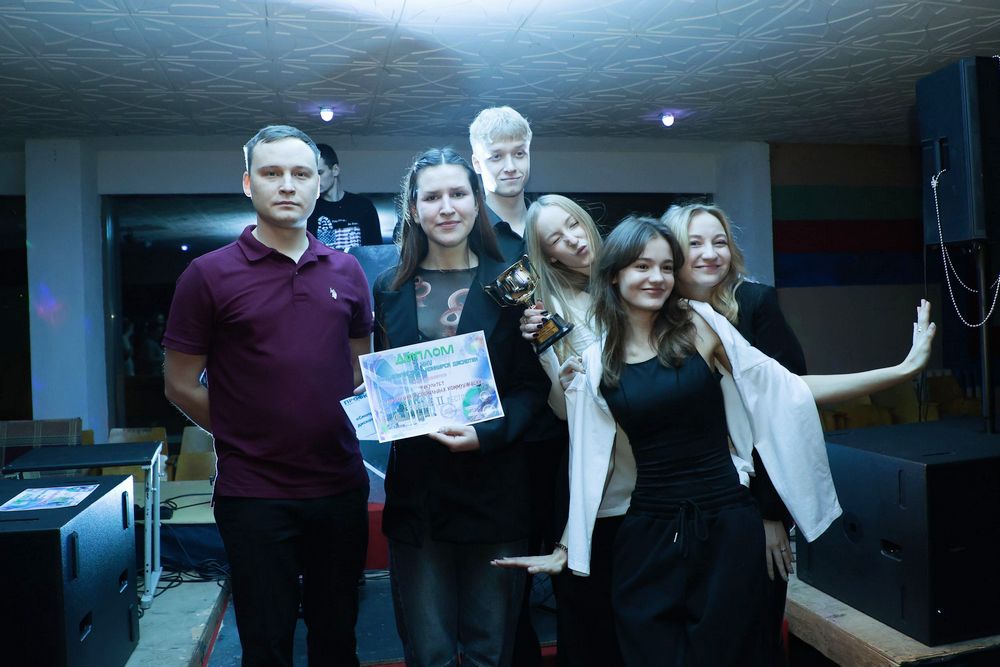 конкурс