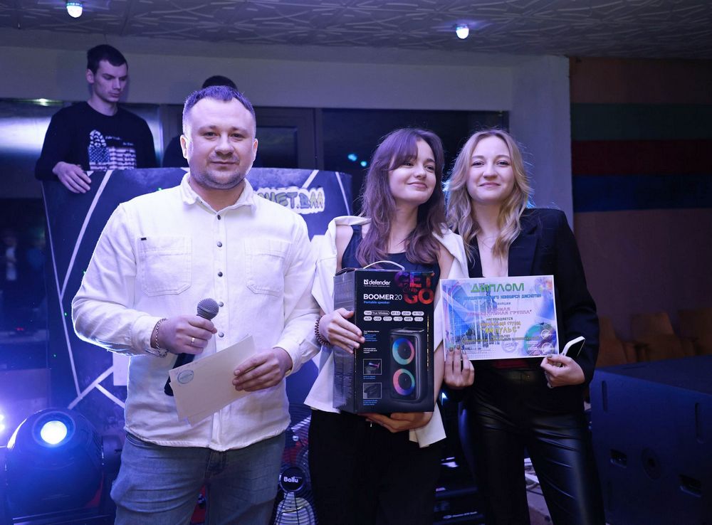 конкурс