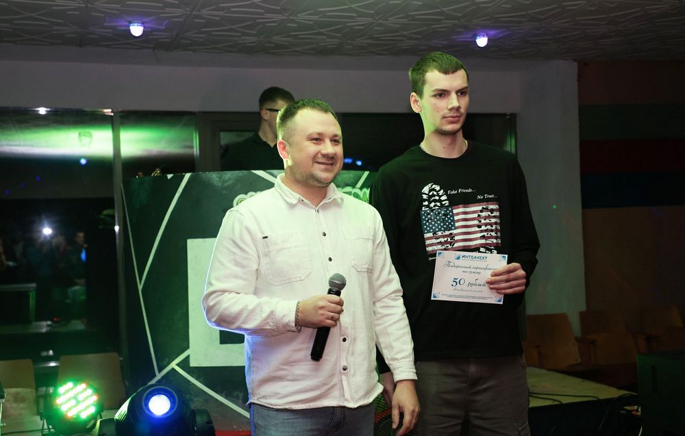 конкурс