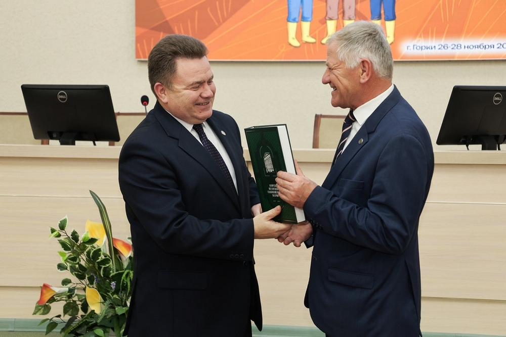 о нас пишут