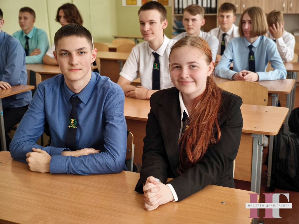 школа