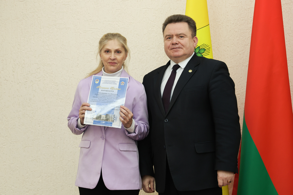 Ректорат