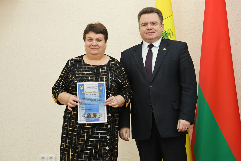 Ректорат
