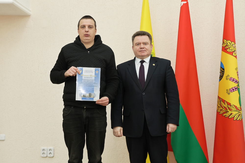 Ректорат