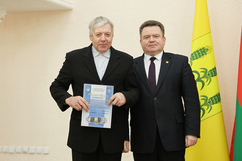 Ректорат