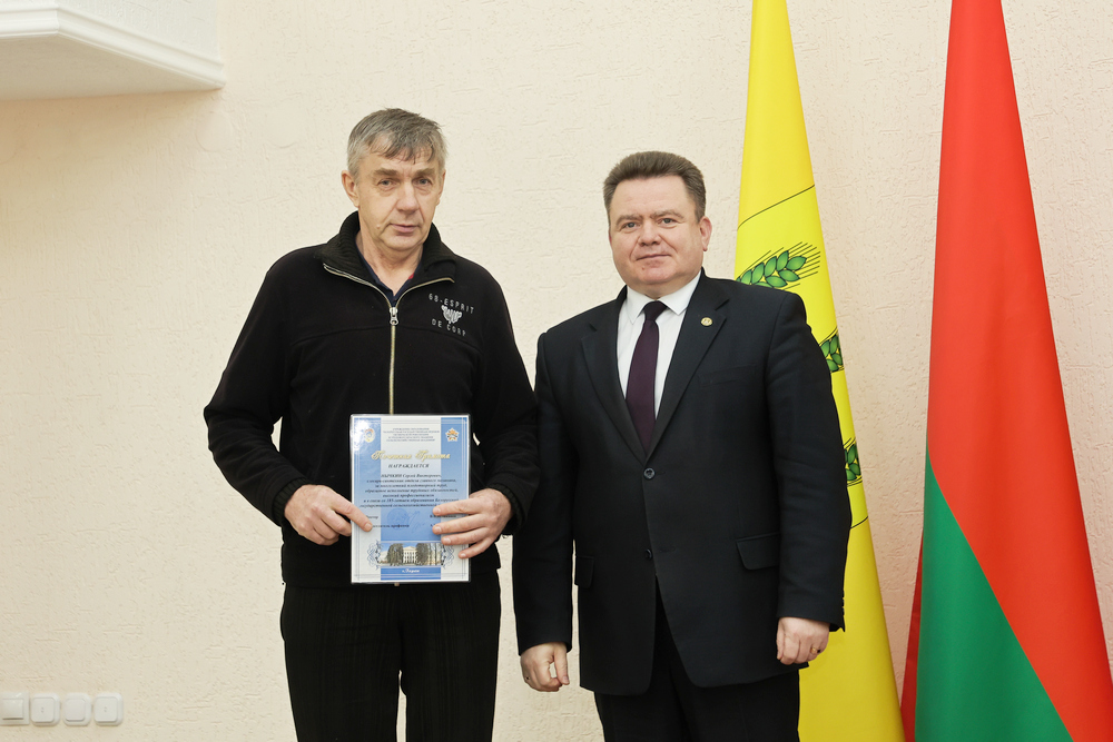 Ректорат