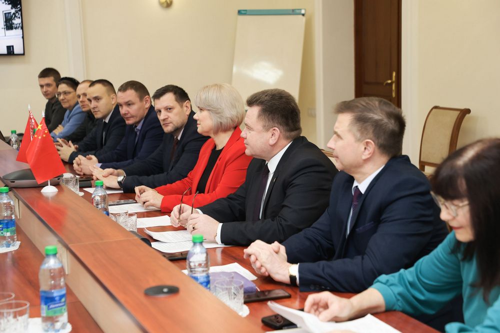 Делегация