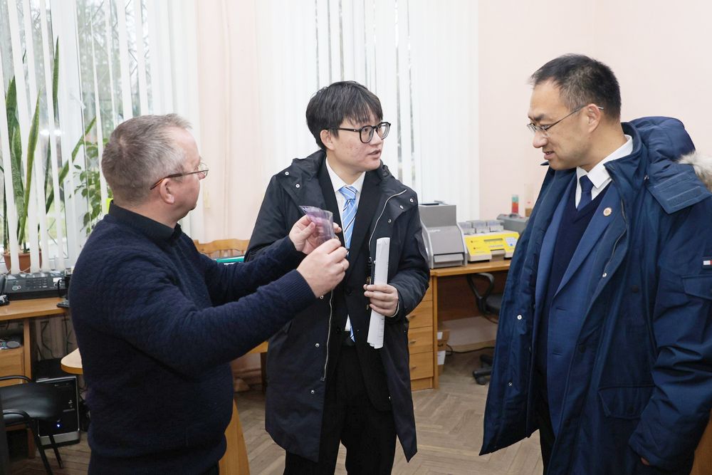 Делегация