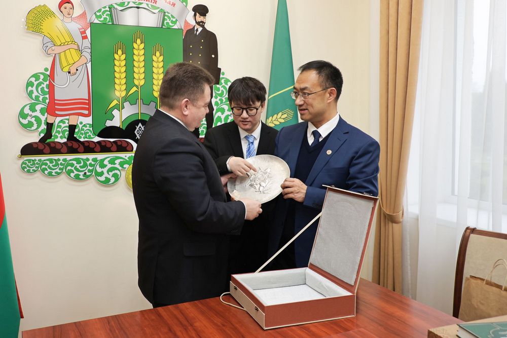 Делегация