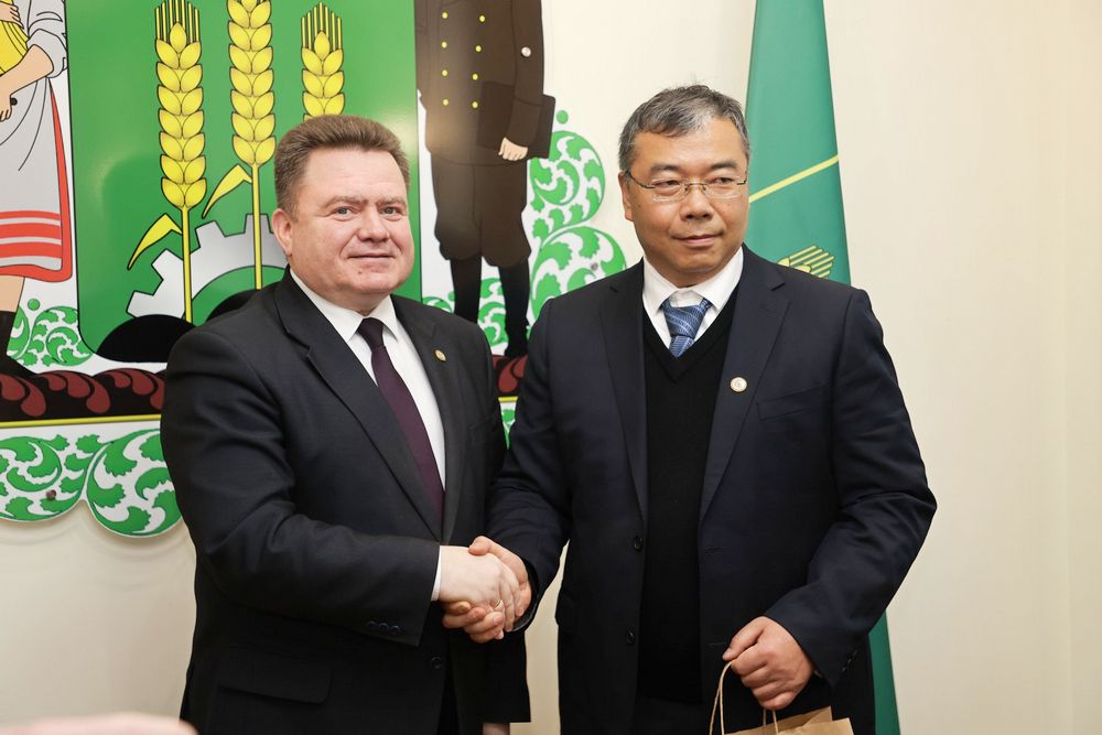 Делегация