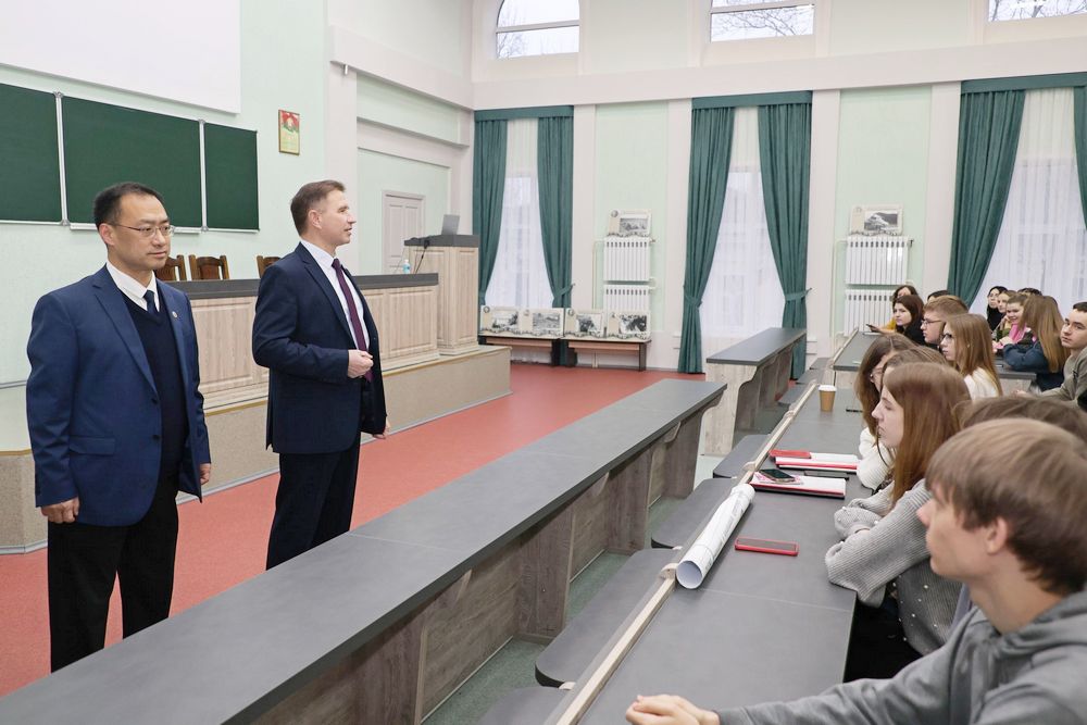 Лекция