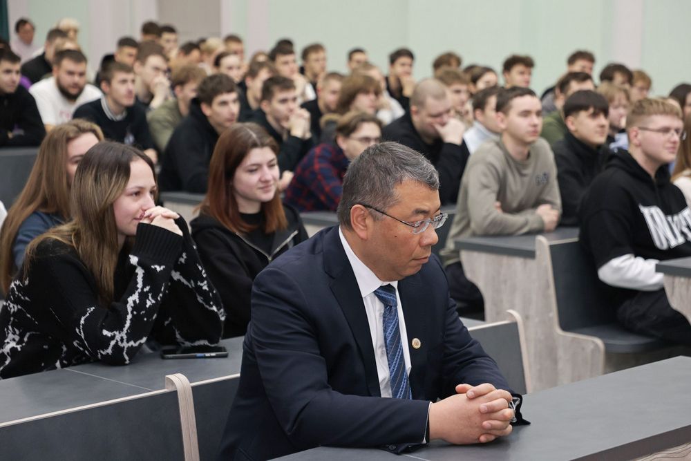 Лекция