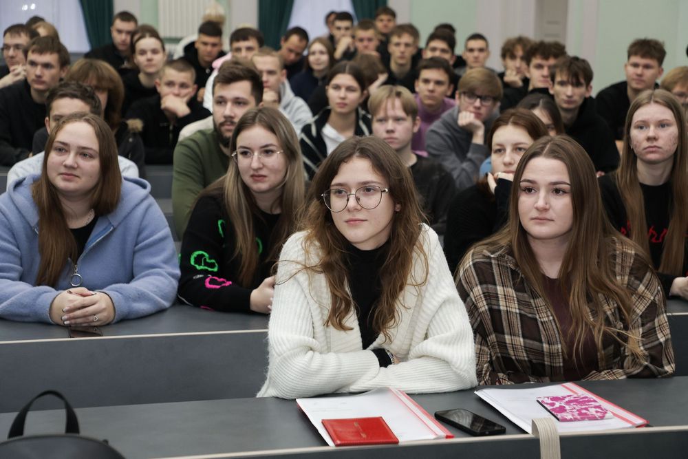 Лекция