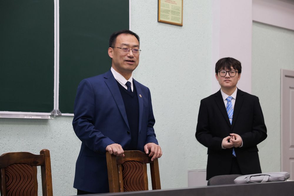 Лекция
