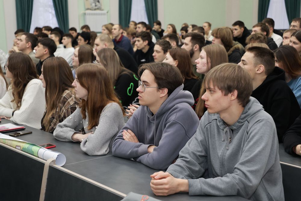 Лекция