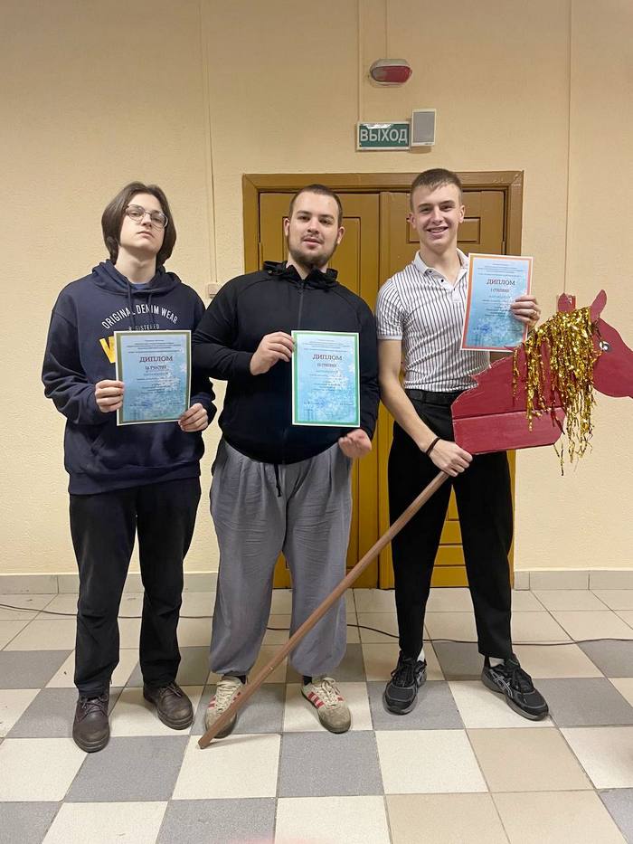 Квиз
