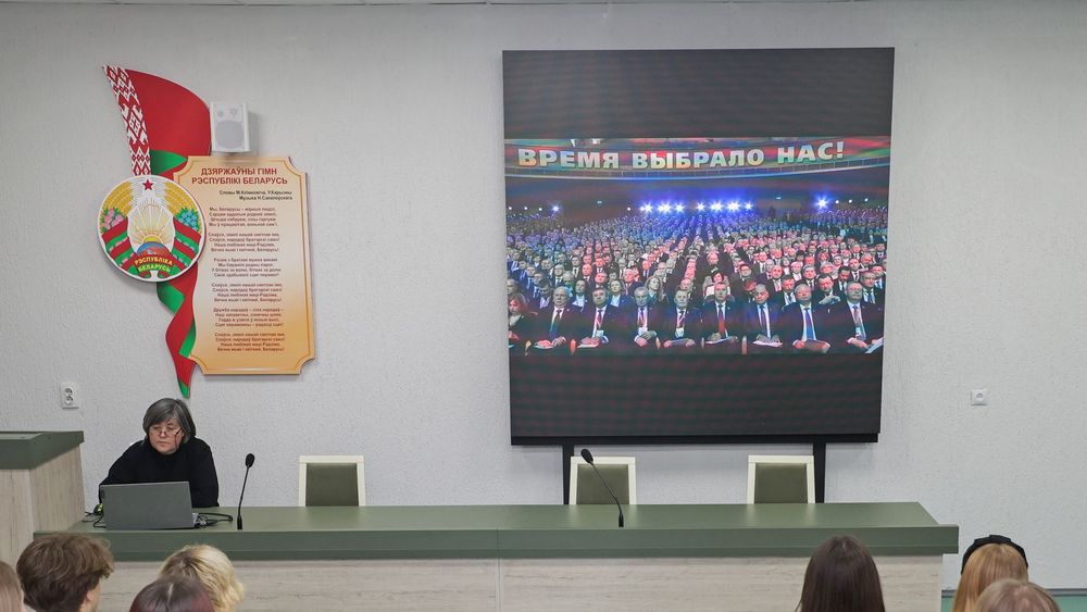 ВНС