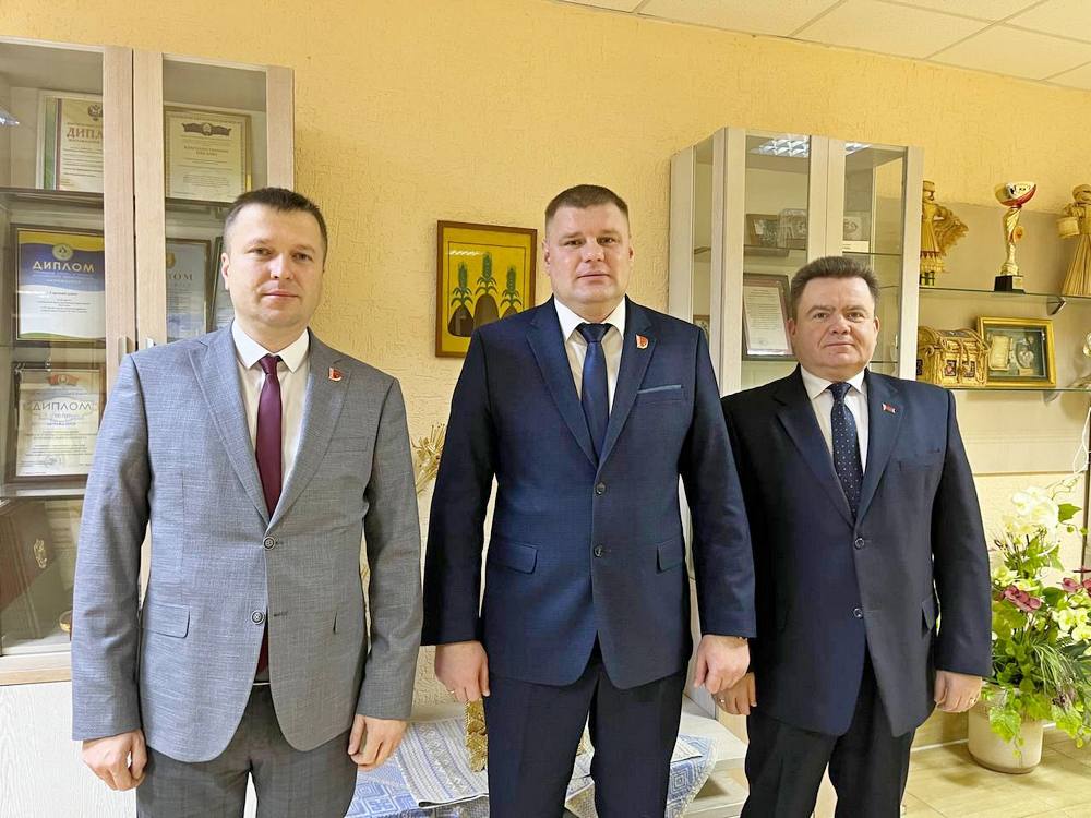 ВНС