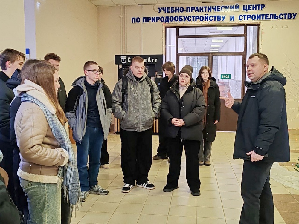 День открытых дверей