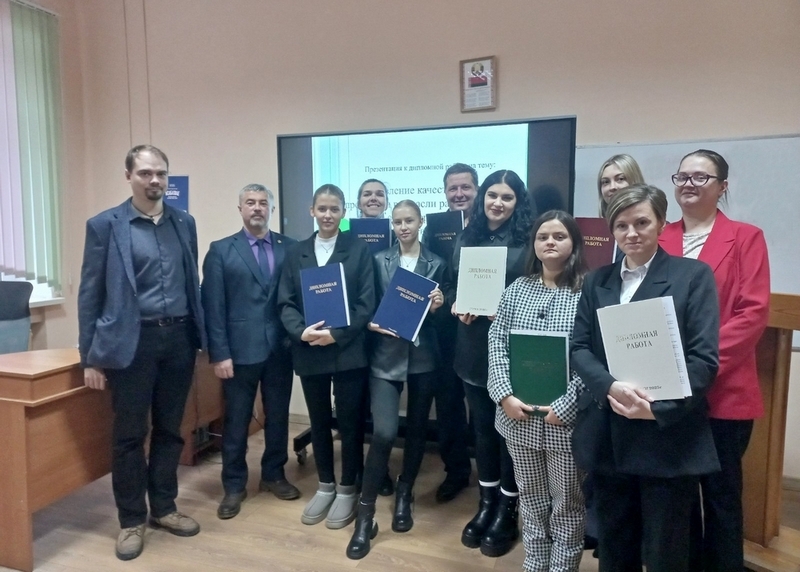 защита дипломных работ