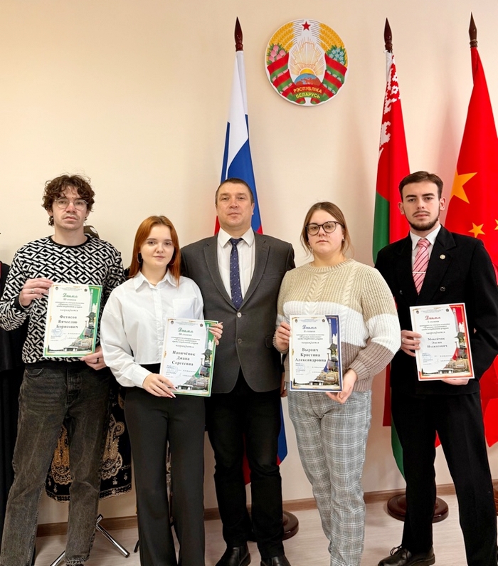 конкурс