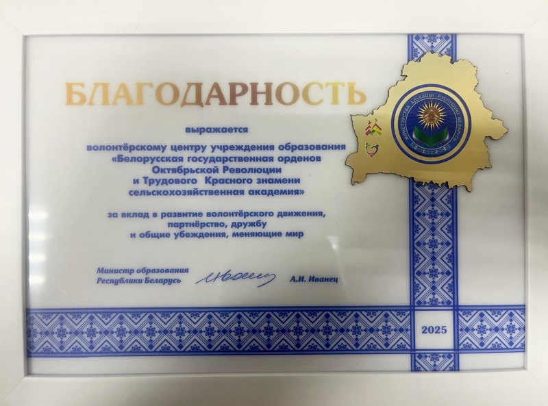 семинар