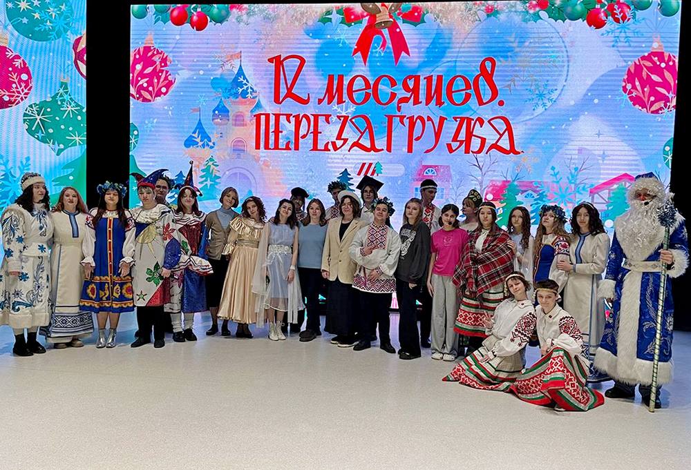 12 месяцев