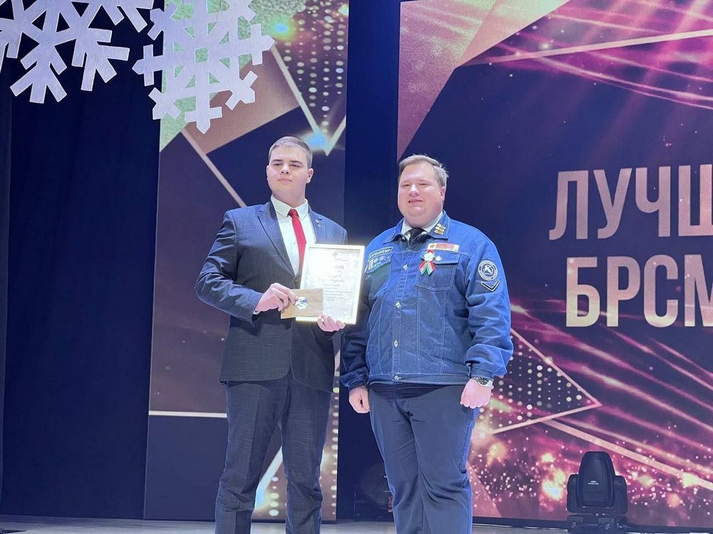 О наc пишут