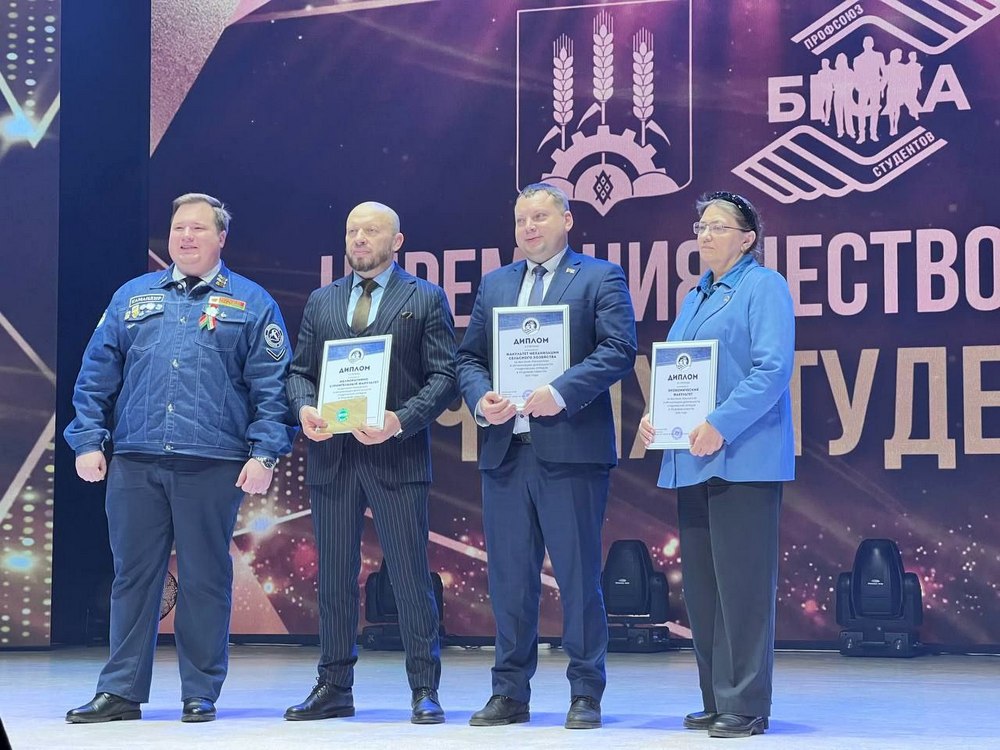 О наc пишут