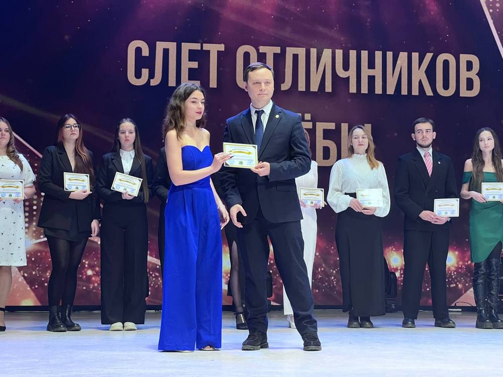 О наc пишут