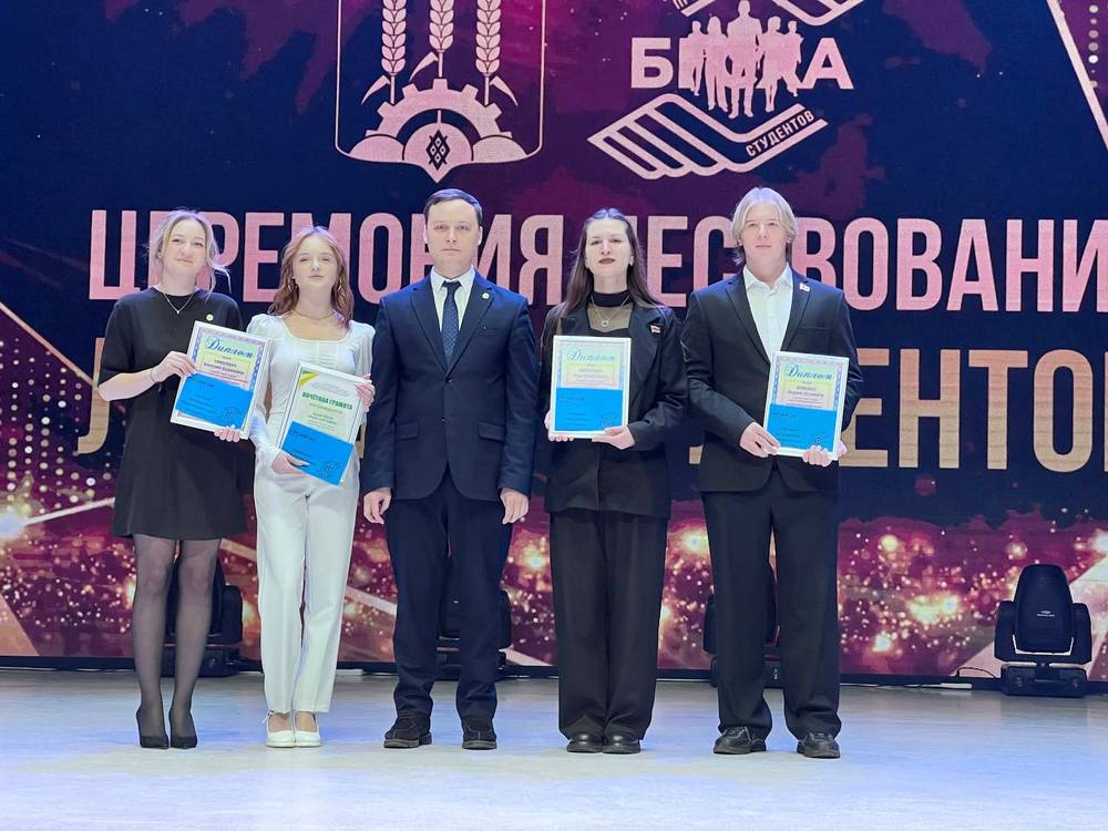 О наc пишут