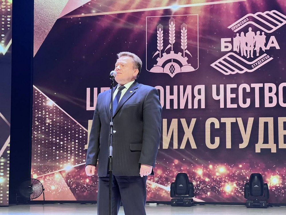 О наc пишут