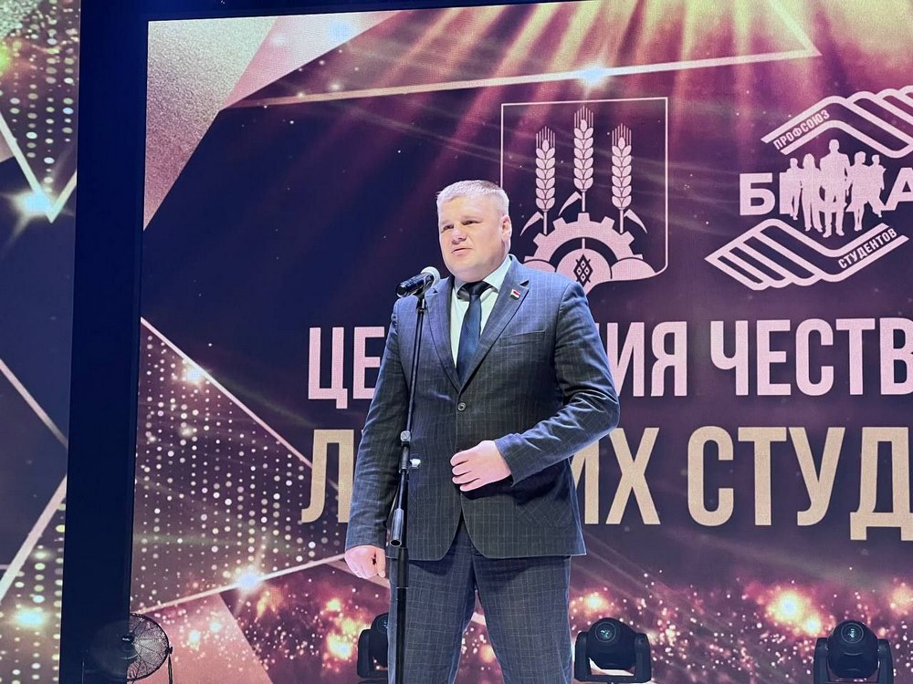О наc пишут